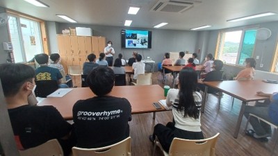 해든솔작업지원센터 (7월 22일 /원만식강사)