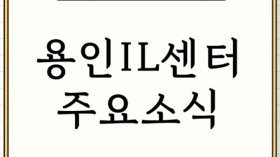 5월 카드뉴스