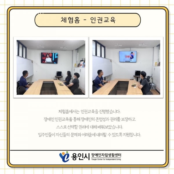 seul-ra-i-deu91722824831.jpg