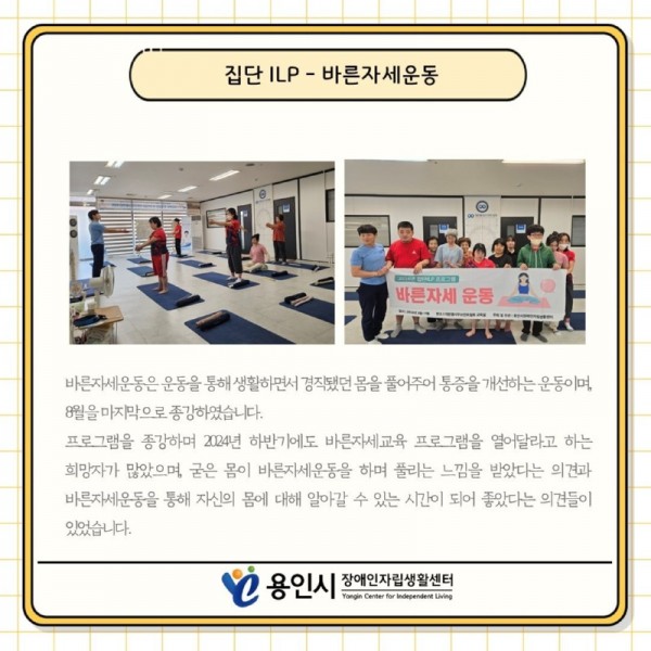 seul-ra-i-deu31725929071.jpg