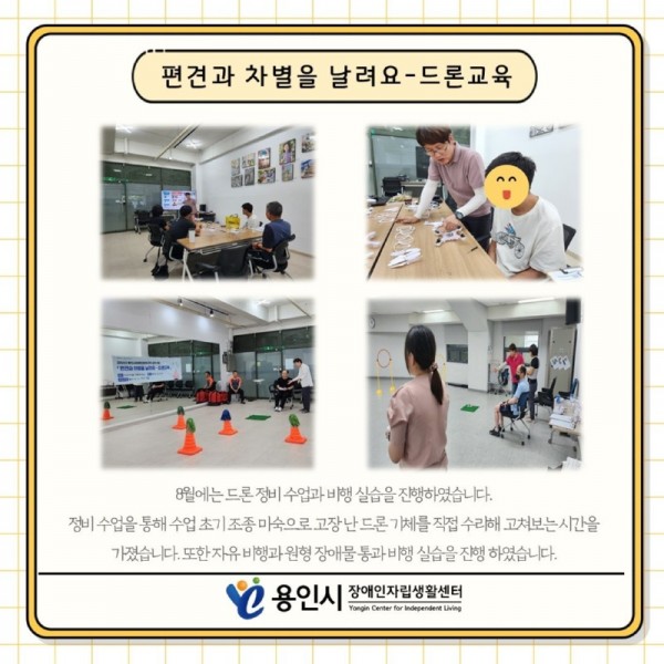 seul-ra-i-deu61725929111.jpg
