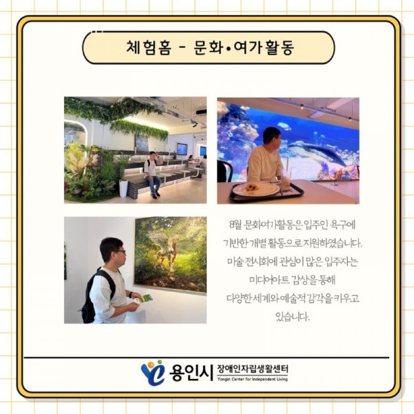 seul-ra-i-deu91725929144.jpg