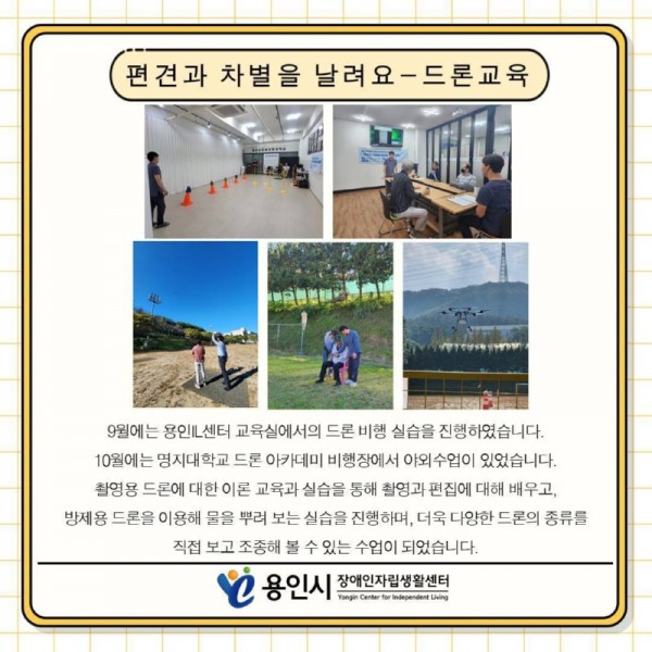 seul-ra-i-deu91731298258.jpg