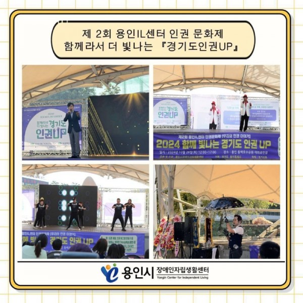 seul-ra-i-deu151731298306.jpg