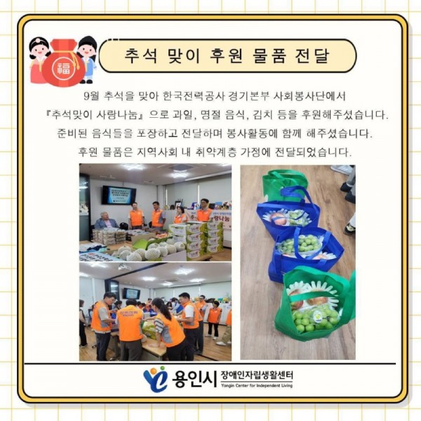 seul-ra-i-deu191731298335.jpg