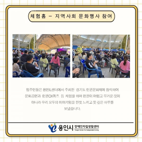 seul-ra-i-deu251731298410.jpg