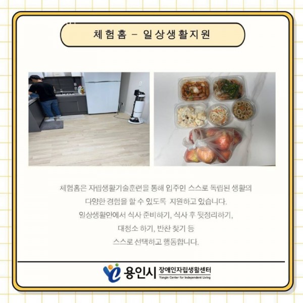 seul-ra-i-deu241731298392.jpg