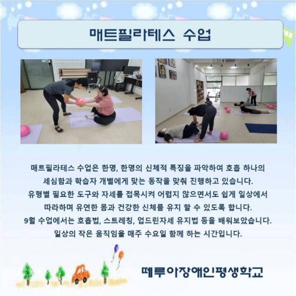 seul-ra-i-deu301731298447.jpg