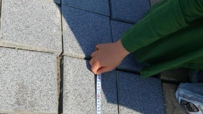 중부대로746 대우아파트~ 아주레미콘 입구