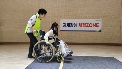 4월 20일 장애인식개선캠페인 진행