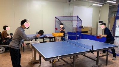 탁구 프로그램 개강