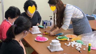 공예 프로그램 개강