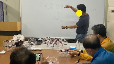 6월 드론 프로그램