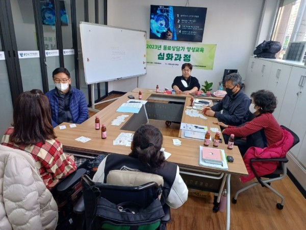 dong-ryo-sang-dam-yang-seong1680141266.jpg
