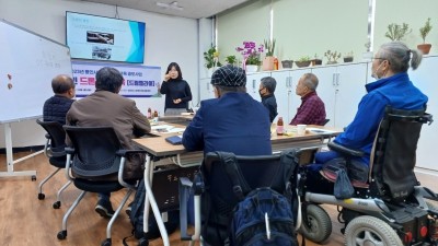 2023년 용인시 장애인평생교육 공모사업[장애인 드론 교육 '드림플라이'] 1회차