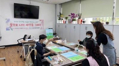 백드롭페인팅 교육(4/18 화요일)
