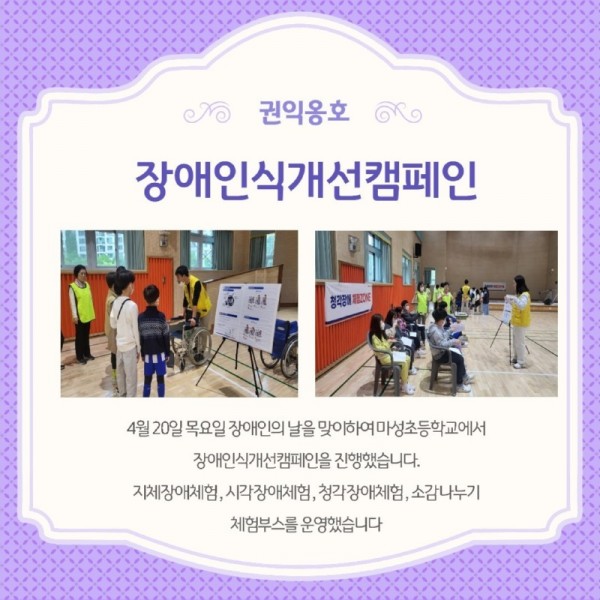 ka-deu-seu_41682494926.jpg