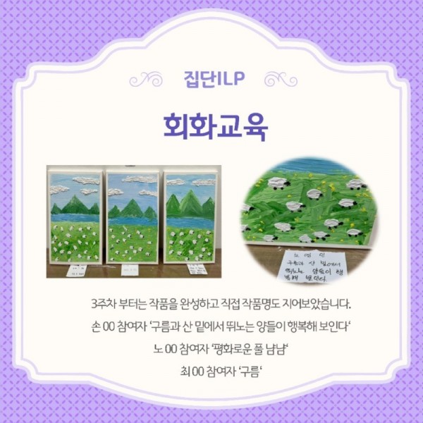 ka-deu-seu_31682494917.jpg