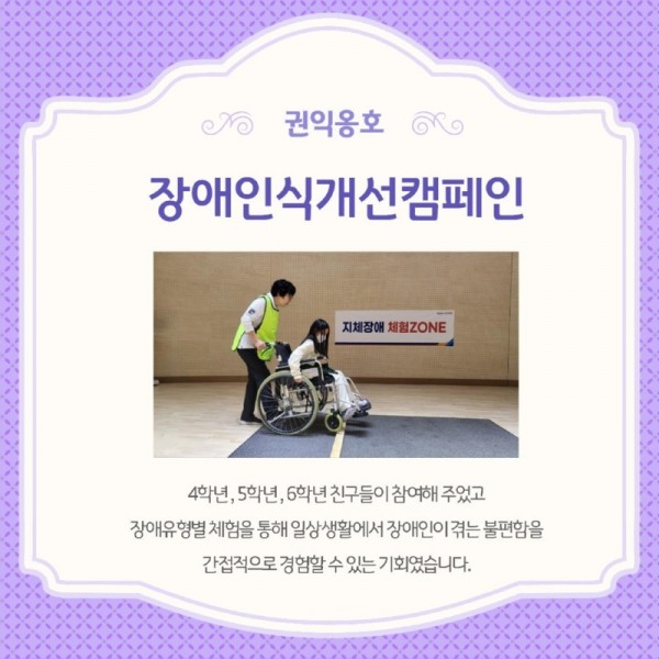 ka-deu-seu_51682494935.jpg