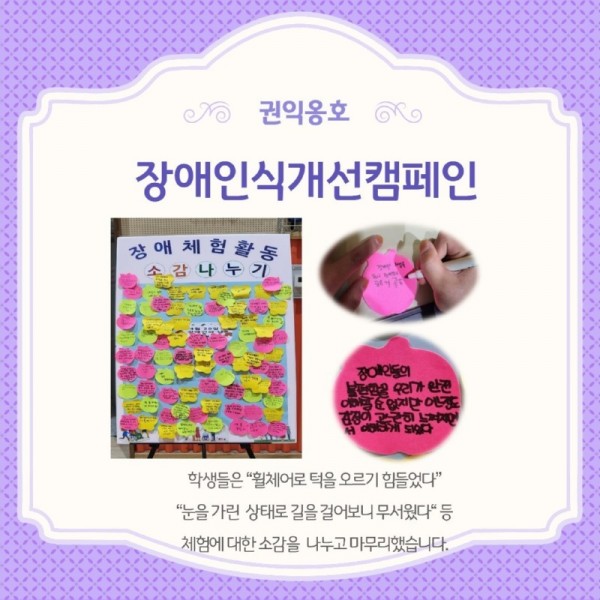 ka-deu-seu_61682494945.jpg