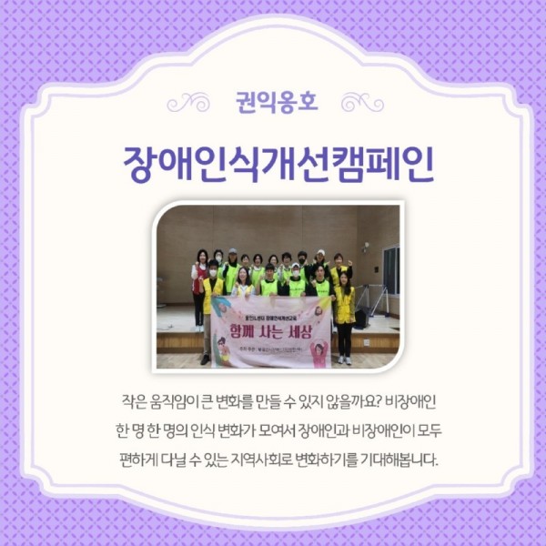 ka-deu-seu_81682494960.jpg