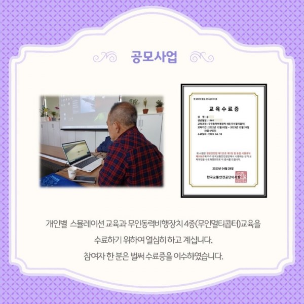 ka-deu-seu4-4-ju_31683090247.jpg