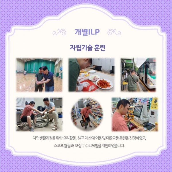 ka-deu-seu78-wol_31694586820.jpg