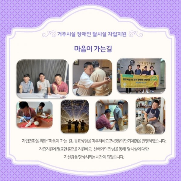 ka-deu-seu78-wol_21694586813.jpg