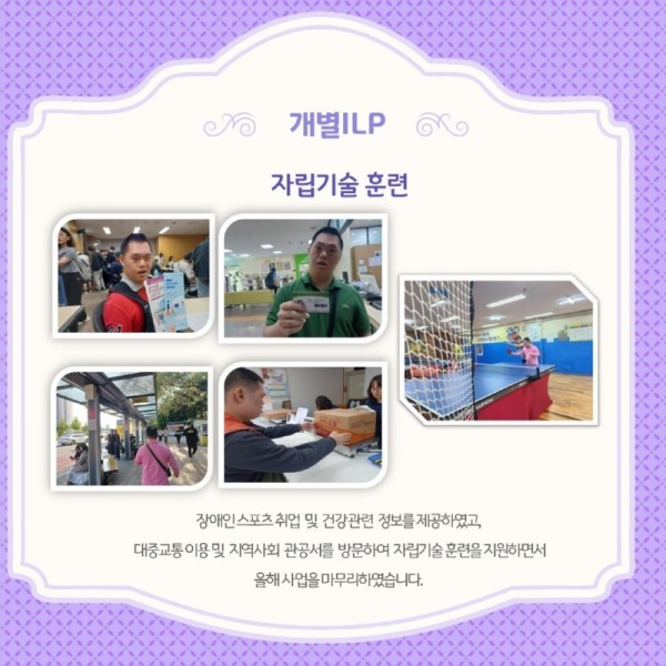 ka-deu-seu10-11-wol_21701399098.jpg