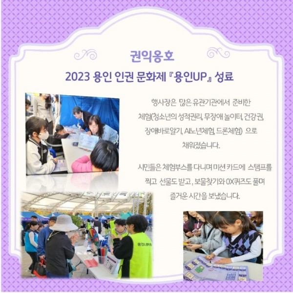 ka-deu-seu10-11-wol_91701399150.jpg