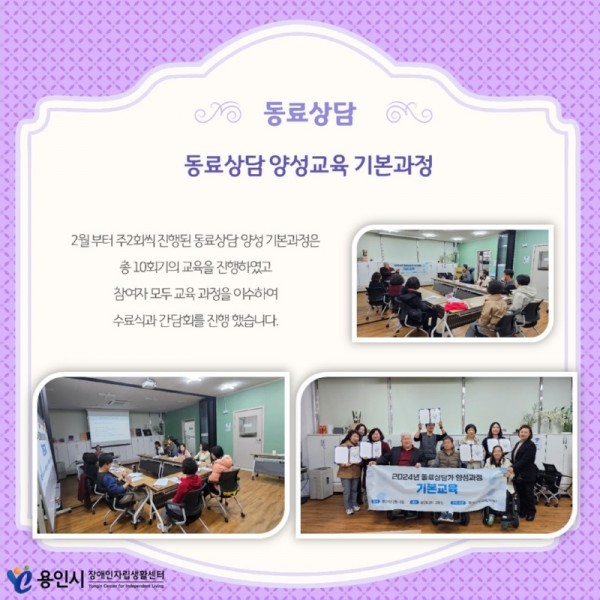 seul-ra-i-deu21712038334.jpg