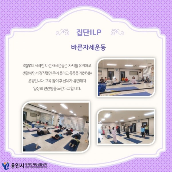 seul-ra-i-deu41712038642.jpg