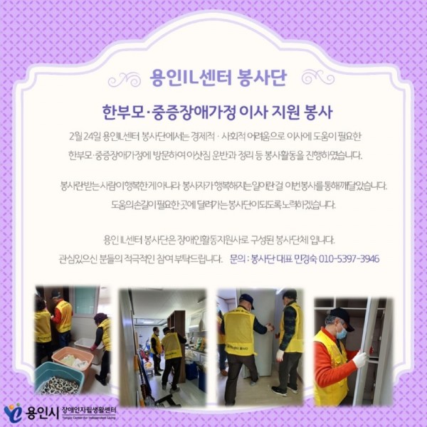 seul-ra-i-deu61712038429.jpg