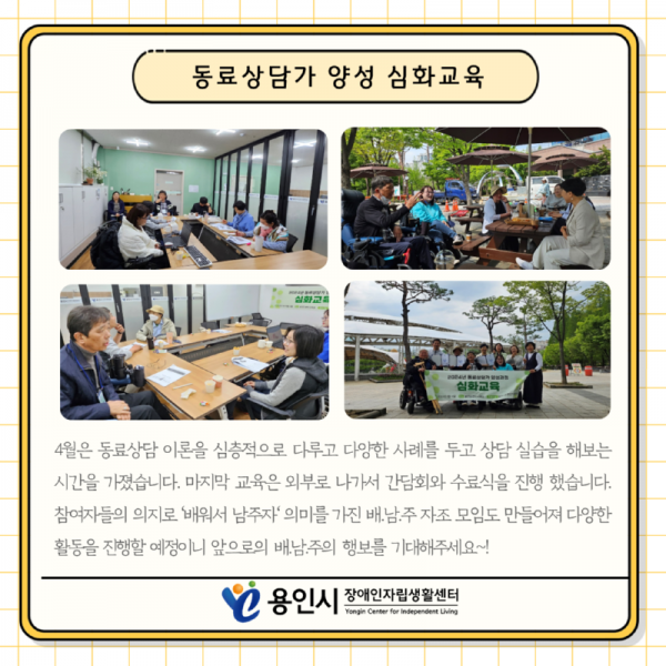 seul-ra-i-deu31715331306.png