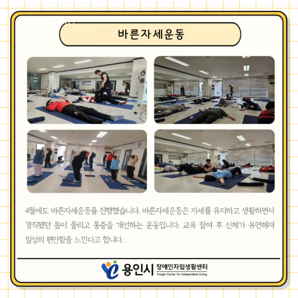 seul-ra-i-deu61715331309.png
