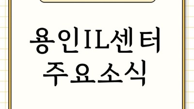 5월 카드뉴스