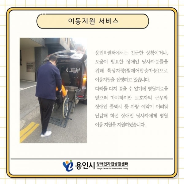 seul-ra-i-deu21717404554.jpg