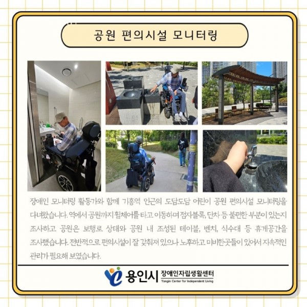 seul-ra-i-deu31717468020.jpg