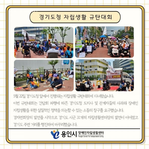 seul-ra-i-deu71717404635.jpg