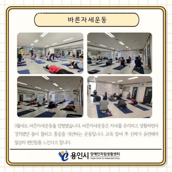 seul-ra-i-deu51717404612.jpg