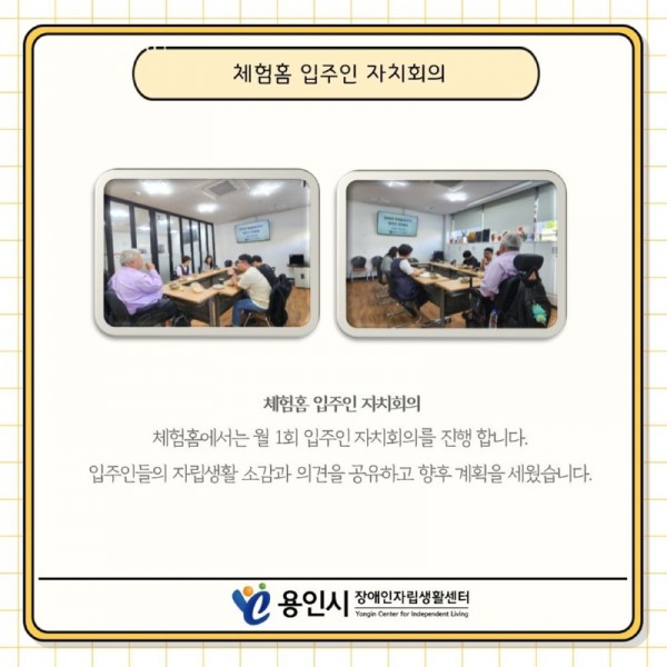 seul-ra-i-deu161717404722.jpg