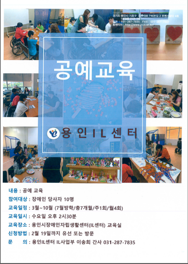 gong-ye1580800112.png