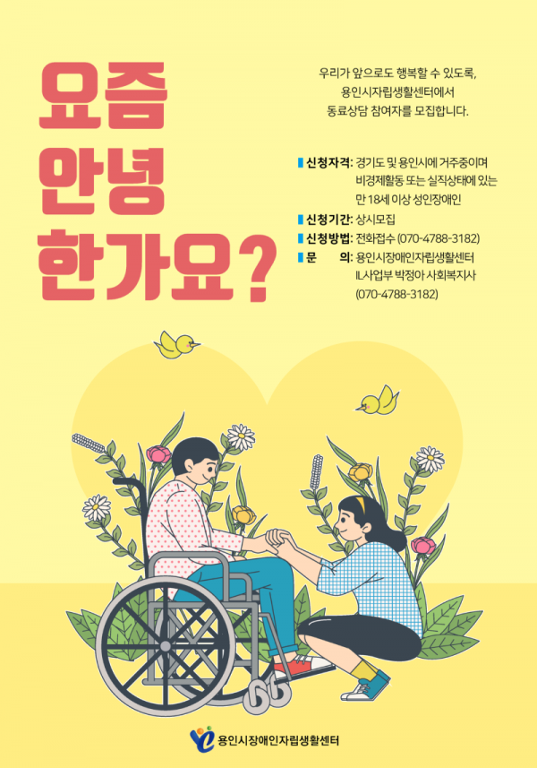 kakaotalk_20200612_1515318861592376458.png
