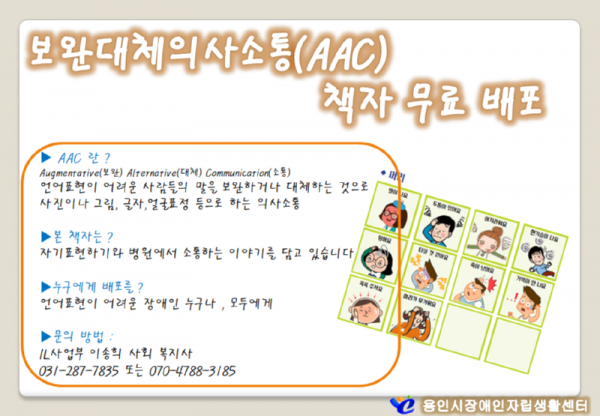hong-bo-mul1607990980.png