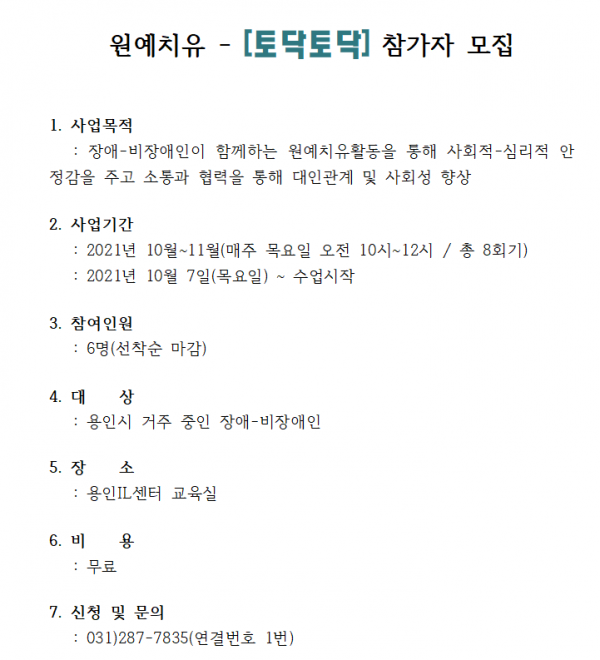 다운로드.png
