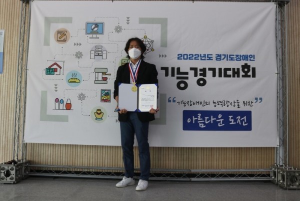 won-man-sik-gang-sa-nim-sa-jin1656980909.jpg