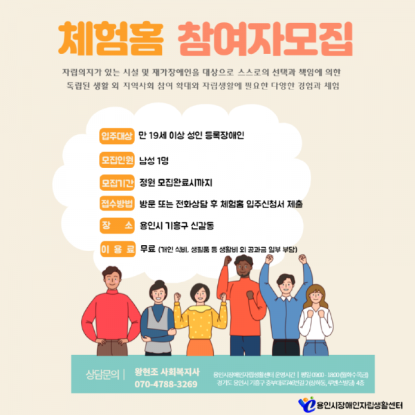 i-geo-i-geo51667199505.png