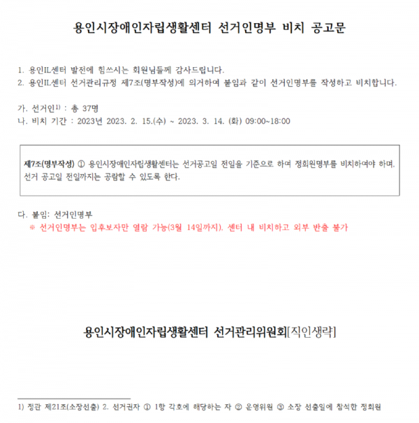 다운로드.png