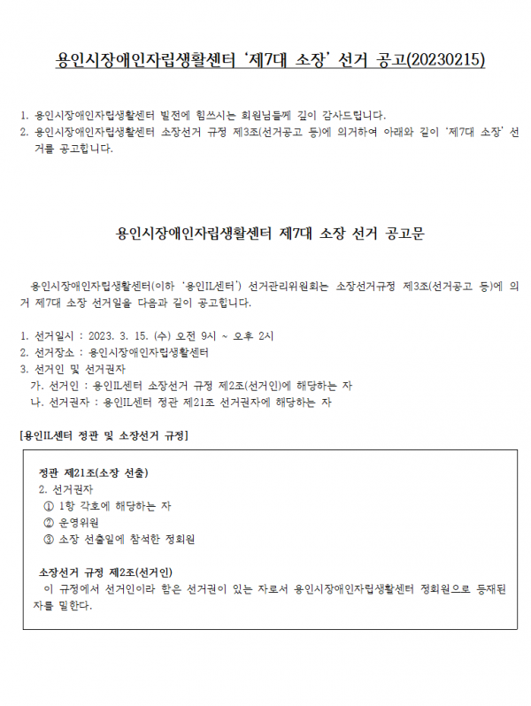 다운로드.png