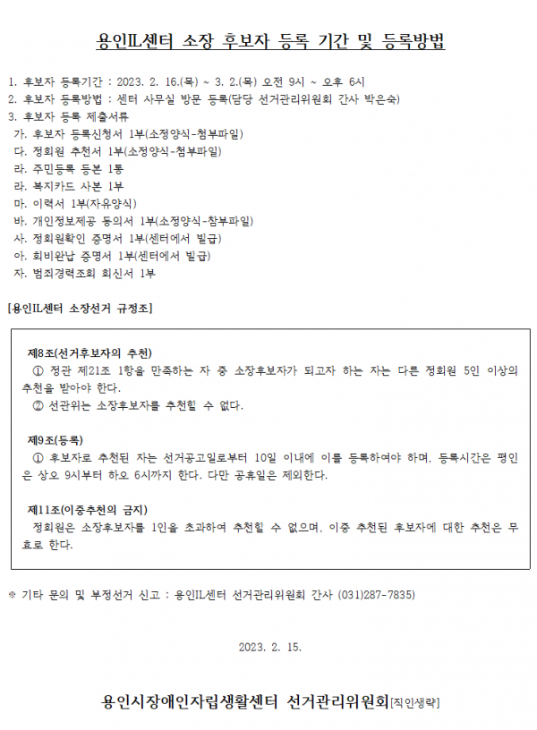다운로드 (1).png